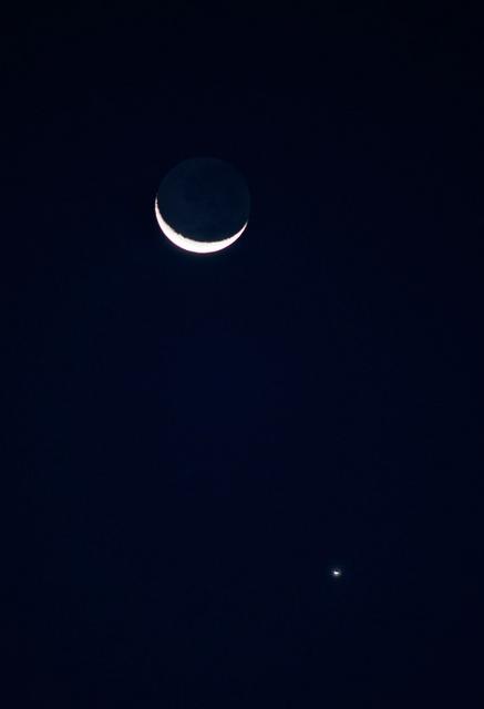 Moon-Venus  2-27-09