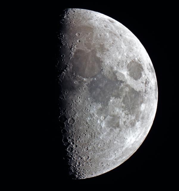 Waxing Gibbous Moon