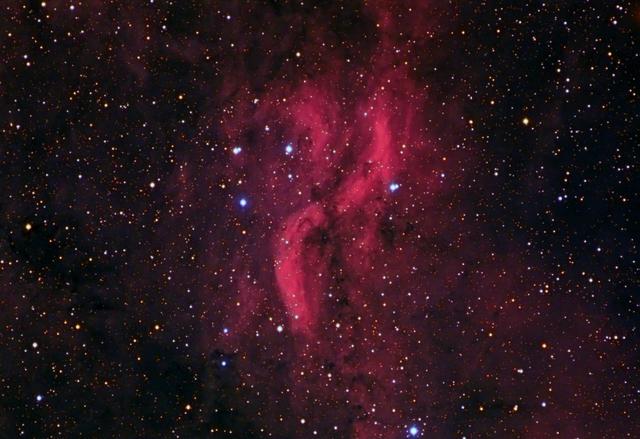 Propeller Nebula