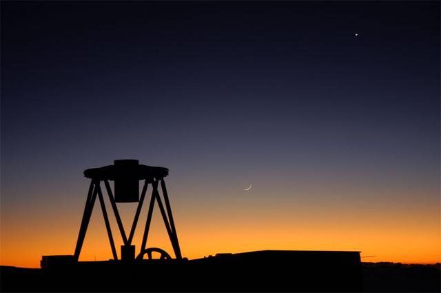 Faulkes Telescope at Sunset